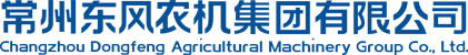 常州c7c7娱乐平台入口农机集团有限公司